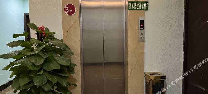 平果安托邦·部落精品酒店图片