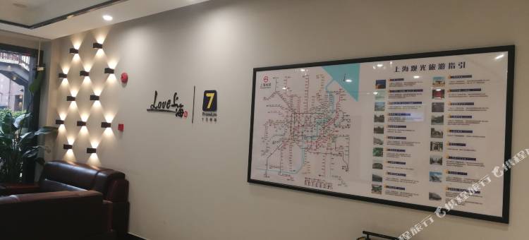 7天连锁酒店(上海虹梅南路店)图片