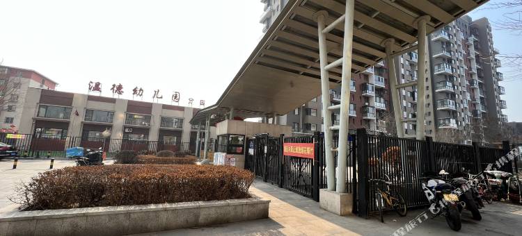 美美公寓(沈阳理工大学店)图片