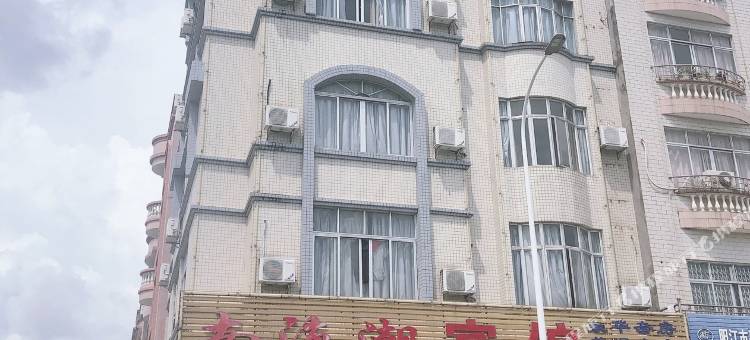 阳江南海潮宾馆图片