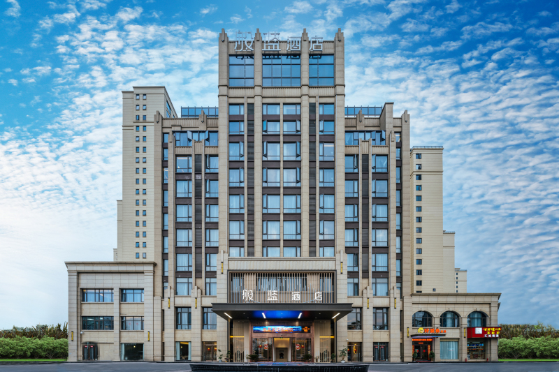 Banlan Hotel (Jiujiang Railway Station Wanda Plaza) Over view