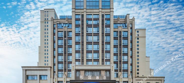 般蓝酒店(九江火车站万达广场店)图片
