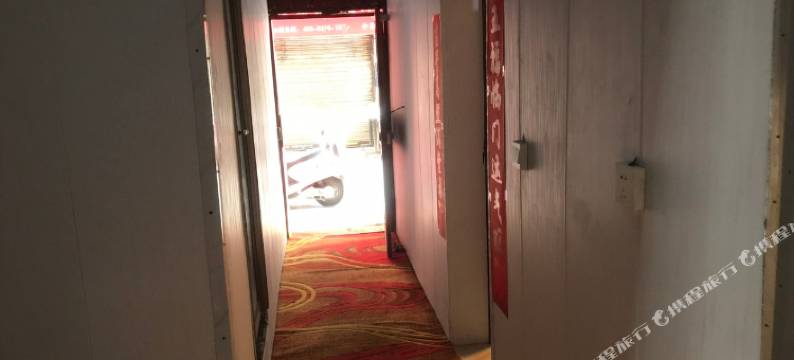 西安福顺宾馆图片