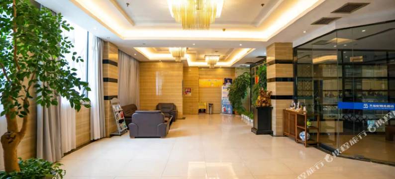 天柱山天仙配精品酒店图片