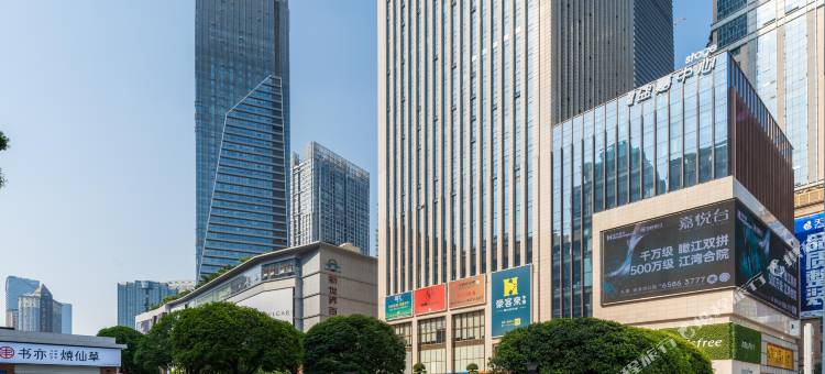 汉庭酒店(重庆观音桥地铁站店)图片