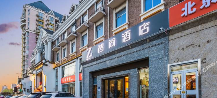 Zsmart智尚酒店(北京会议中心鸟巢店)图片