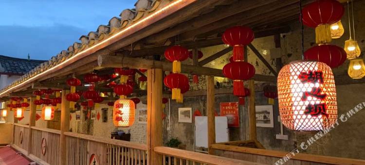 翁源湖心坝人民公社民宿图片