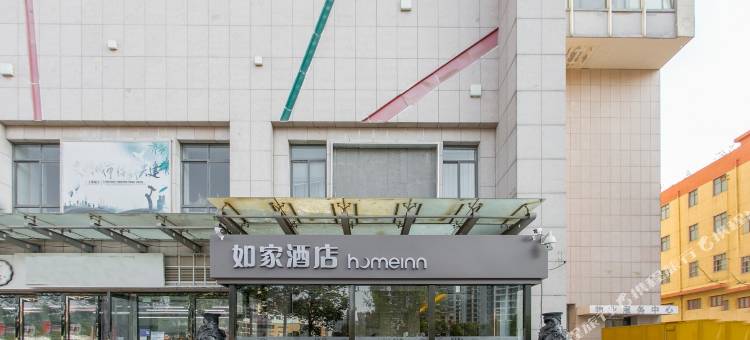 如家酒店·neo(临沂泰盛广场通达路店)图片