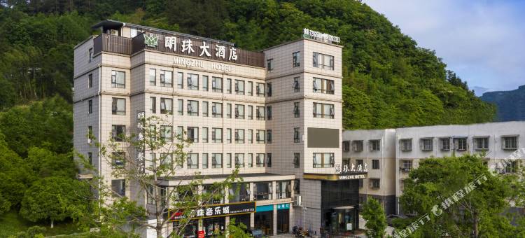 青川明珠大酒店图片