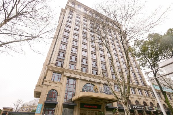 绍兴腾飞万信至格酒店预订价格,联系电话位置地址【携程酒店】