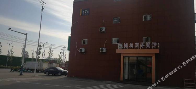 砀山汽博城商务宾馆图片