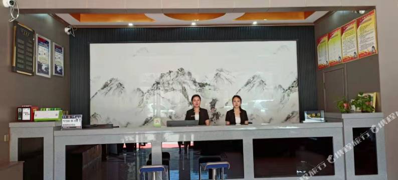 子长千壹商务酒店图片