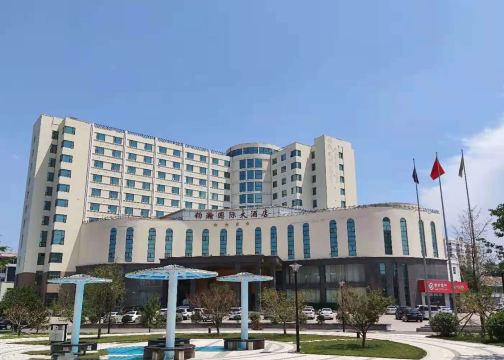 潍坊钧瀚国际大酒店