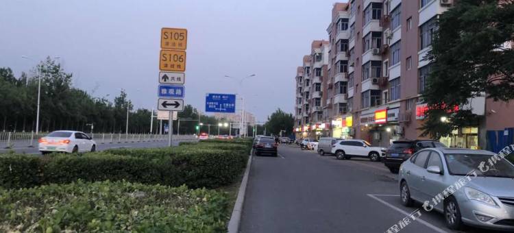 天津沐萸轻奢民宿图片