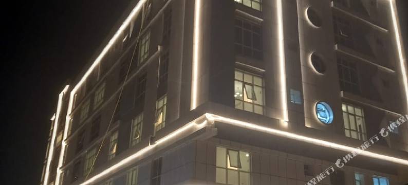 阿尔基姆高地酒店(Al Alkeem Heights)图片