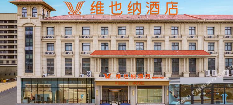 维也纳酒店(霍邱锦绣新天地店)图片