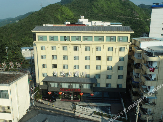 白河金龙大酒店