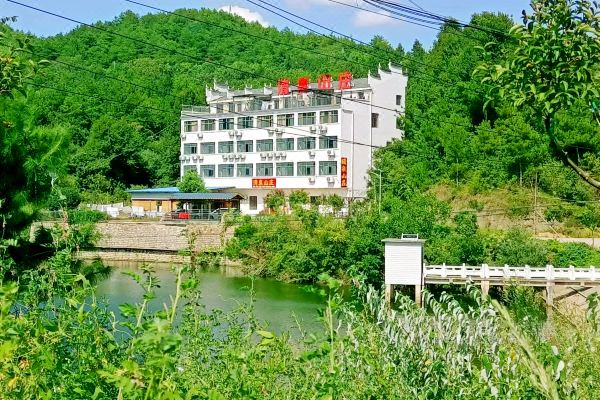 武汉锦里沟清泉山庄预订价格,联系电话位置地址【携程酒店】