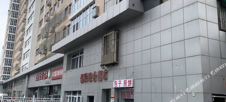 心心民宿(北京五棵松解放军301医院店)图片