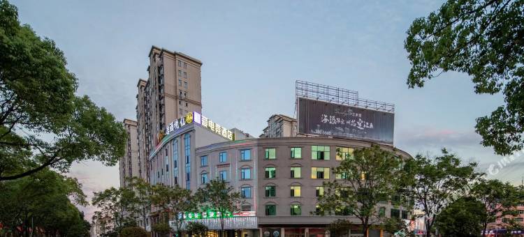 爱电竞酒店(上饶微短剧影视工厂店)图片