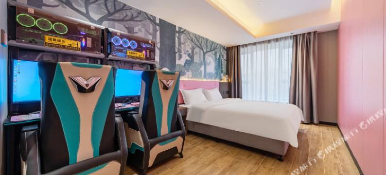 雨朵电竞酒店(大良悦然广场顺德欢乐海岸PLUS店)图片