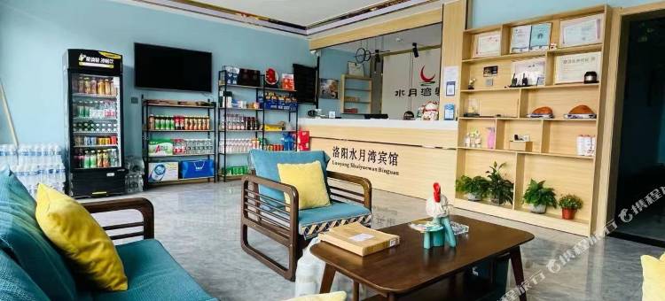 新安水月湾宾馆图片
