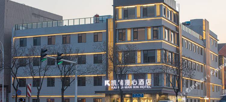 龙口凯瑞漫心酒店图片