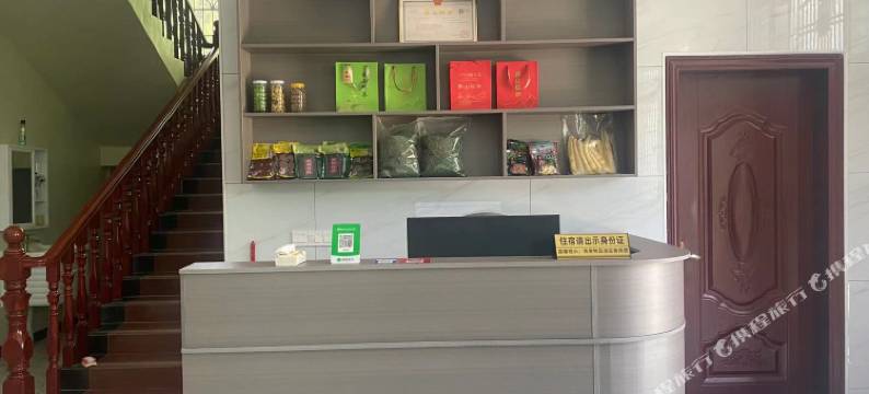 山麓民宿(莽山大峡谷漂流店)图片