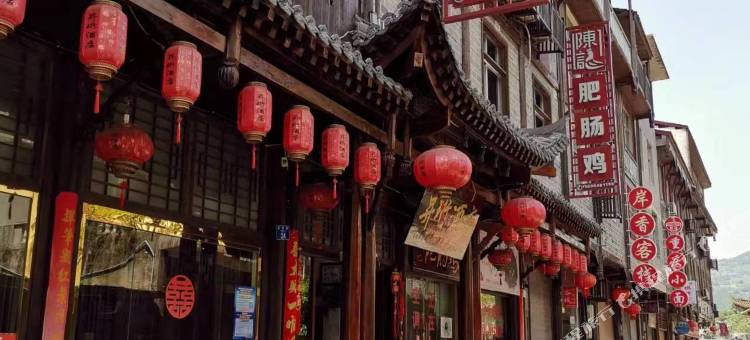 重庆昇珩酒店图片
