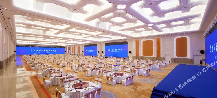 杭州白金汉爵大酒店(西湖区店)图片