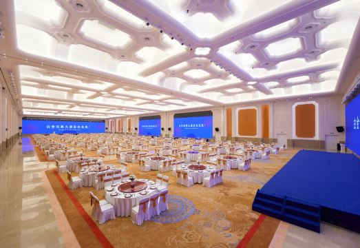 Hangzhou Platinum Hanjue HotelHotel Overview