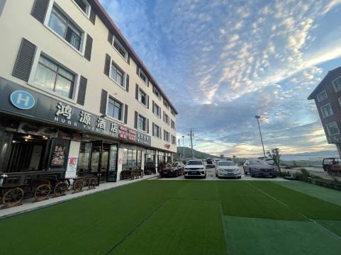 hotel overview picture