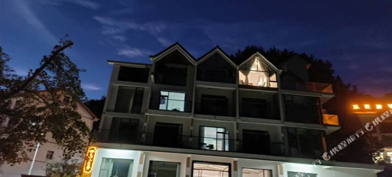 神农架山与山寻民宿(木鱼镇店)图片