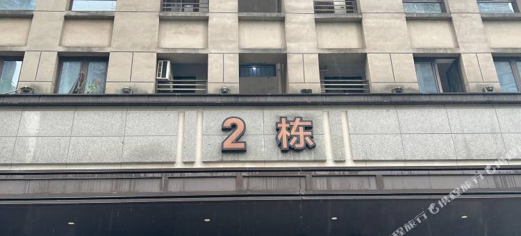 奥新江景公寓(重庆江北店)图片