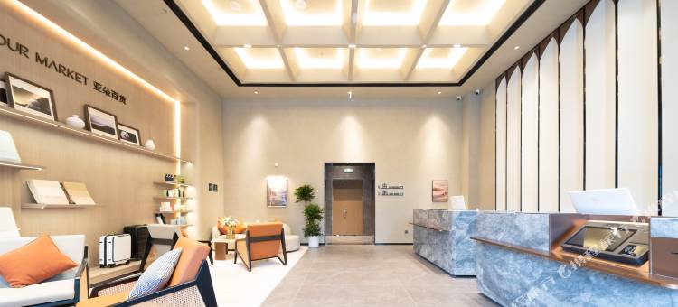 舟山临城新区新城大道亚朵酒店图片