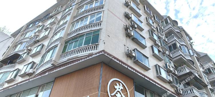重庆天宇会所图片