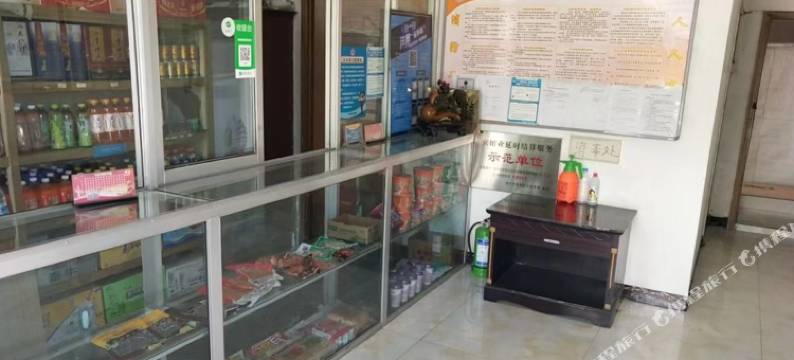 岗子坡招待所图片