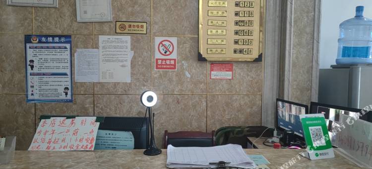 金平林泉大酒店图片