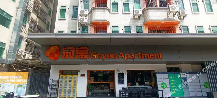 龙湖冠寓(深圳龙华地铁站店)图片