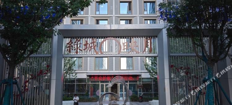 漫途公寓(沈阳桃仙机场新市政府店)图片