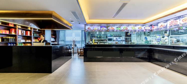 绵阳金悦智慧酒店图片