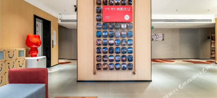 尚客优酒店(宁波慈溪周巷中国食品城店)图片