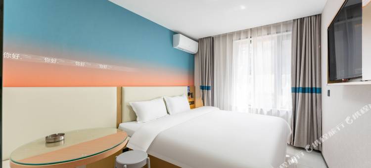 贝壳酒店(济南大明湖芙蓉街店)图片