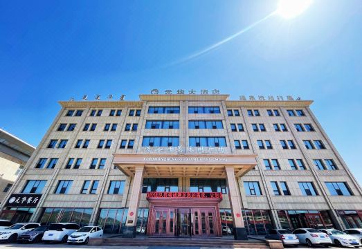 Yuanhua Grand Hotel Hotel Overview