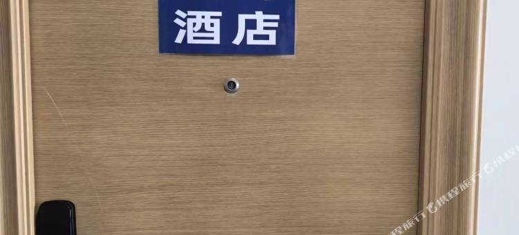 言海民宿(威海站万达广场店)图片