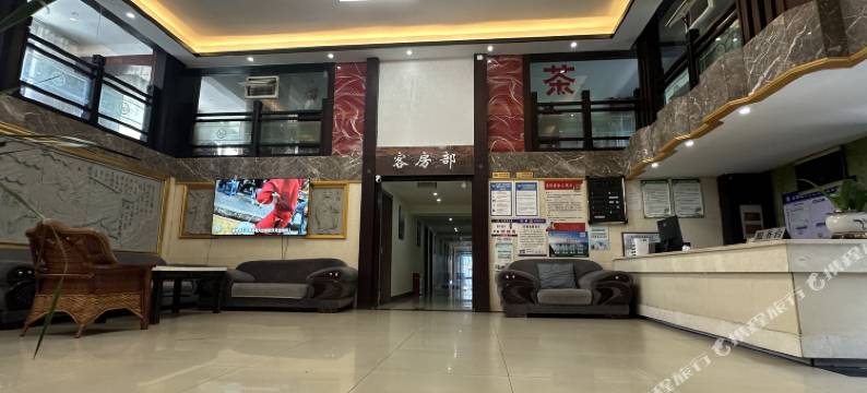 阆中张飞宾馆图片