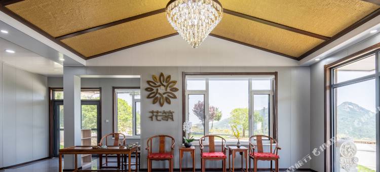 花筑·日照呦呦谷酒店图片