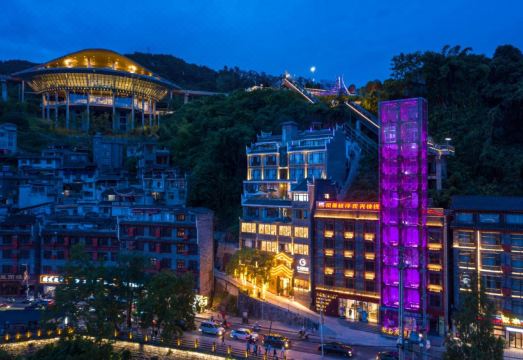 七分民宿（凤凰古城磁浮揽胜站店）外景图