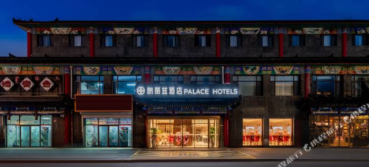 朗丽兹酒店(呼和浩特大召寺店)图片