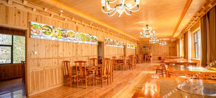 甲根坝骏怡酒店图片